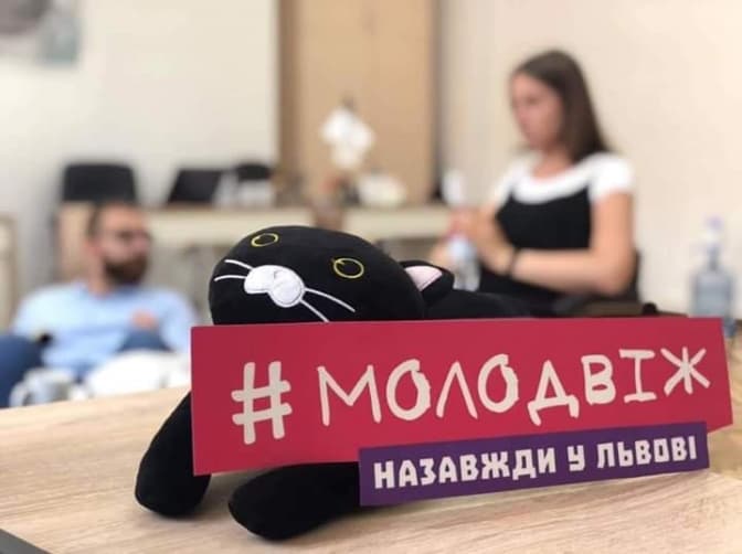 У Львові відбудеться фестиваль «Молодвіж». Програма