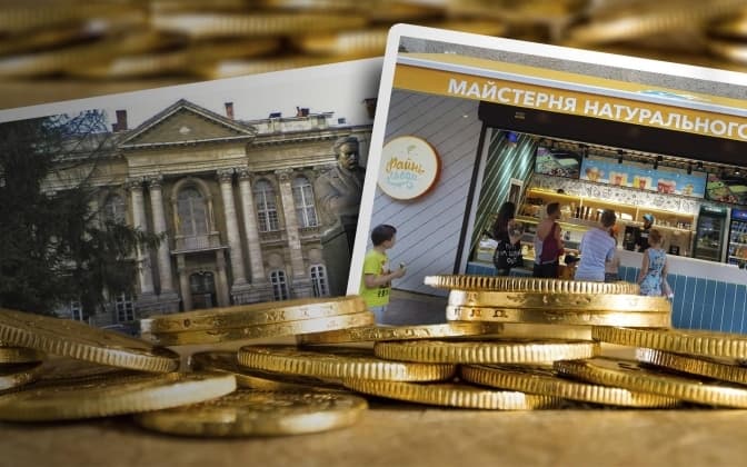 Якою нерухомістю володіє Львівська облрада та що відбувається у Бахмуті. Підсумки доби