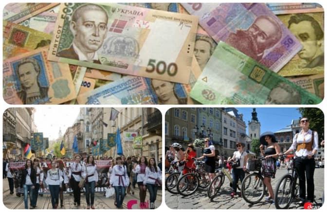 фото: galinfo.com.ua, day.kiev.uф