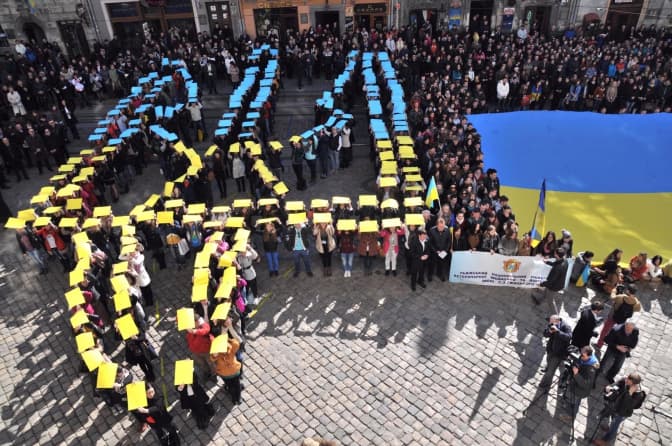 На День Конституції львів'яни проведуть патріотичний флеш-моб