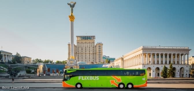 Автобуси FlixBus відновлюють рейси до Києва та низки українських міст