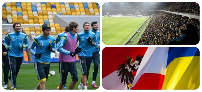 Як у Львові тренувалася національна збірна України. Фото