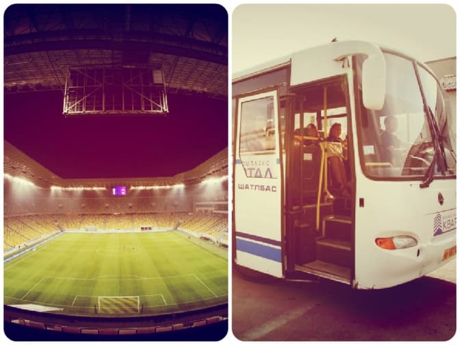 Шахтар-Говерла. До стадіону курсуватимуть шатл-баси