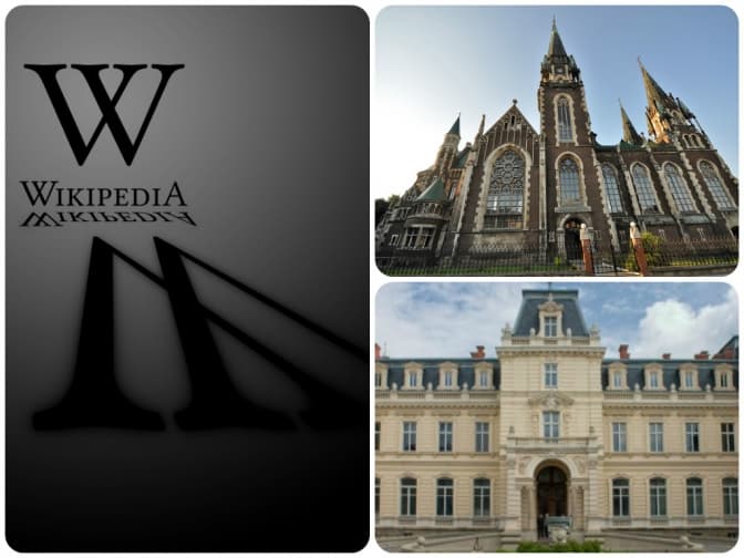 Львів’яни можуть взяти участь у конкурсі від Вікіпедії