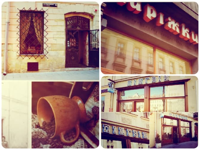 Топ-3 ностальгічні кав'ярні Львова