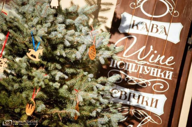 У Львові два місяці щовихідних буде Різдвяний Гармидер