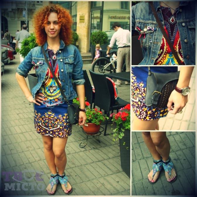 DayLook у Львові