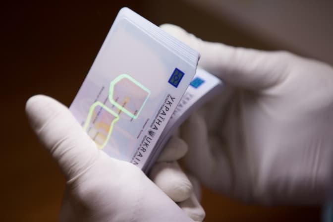Українці зможуть замовляти ID-паспорт через Приват24