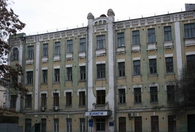 Фото: Мапа реновації