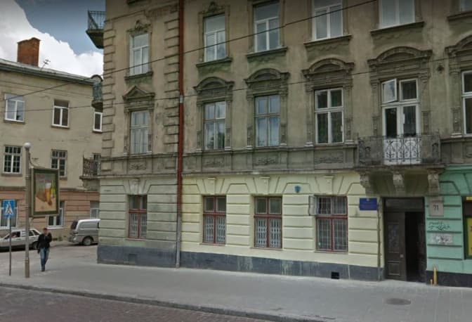 Фото: google-maps