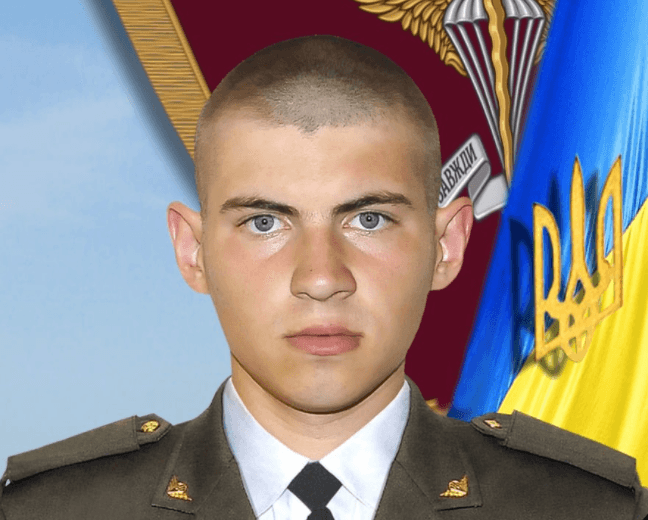 Фото: 80 окрема десантно-штурмова бригада ДШВ ЗСУ