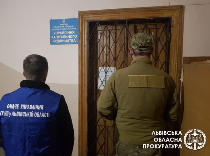 Фото: Прокуратура Львівщини