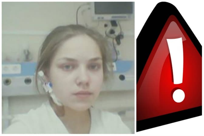 Львів’ян просять допомогти дівчині, котра потребує пересадки нирки