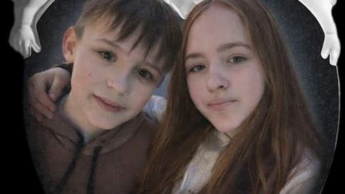 фото із фейсбуку