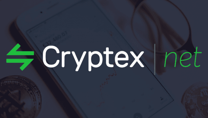 Криптовалютний ринок: Чи є USDC гарною інвестицією