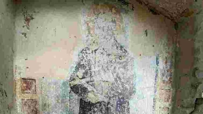 Фото: Музею Митрополита Шептицького