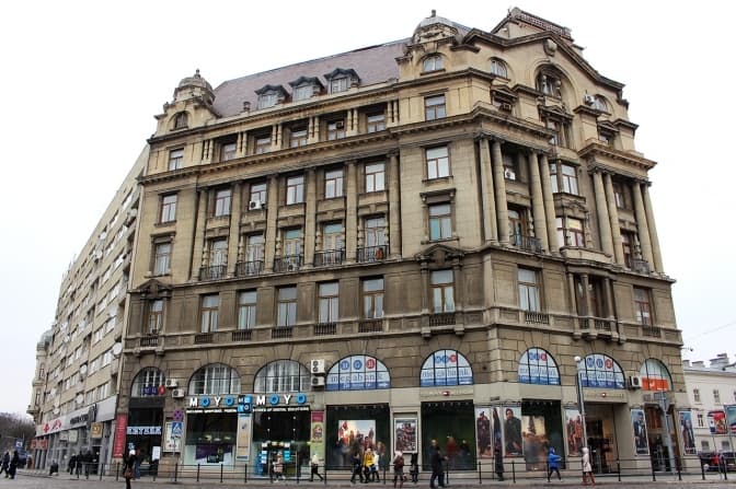 «Надра України» передумали продавати «Будинок книги» у Львові