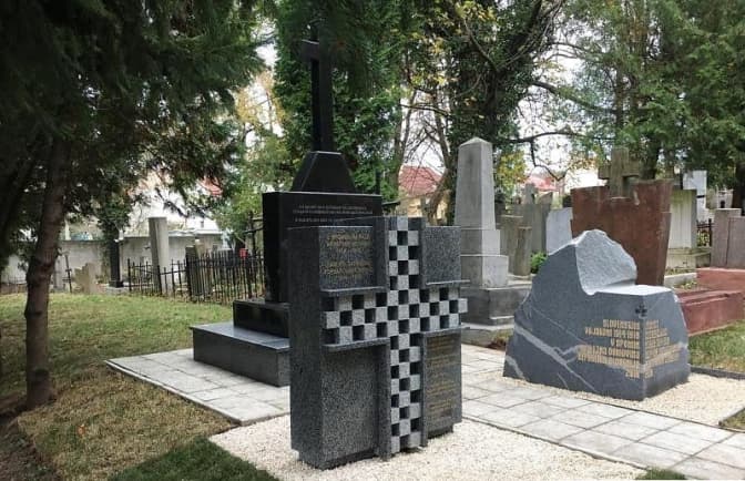 На Личаківському кладовищі відкрили монумент хорватським військовим