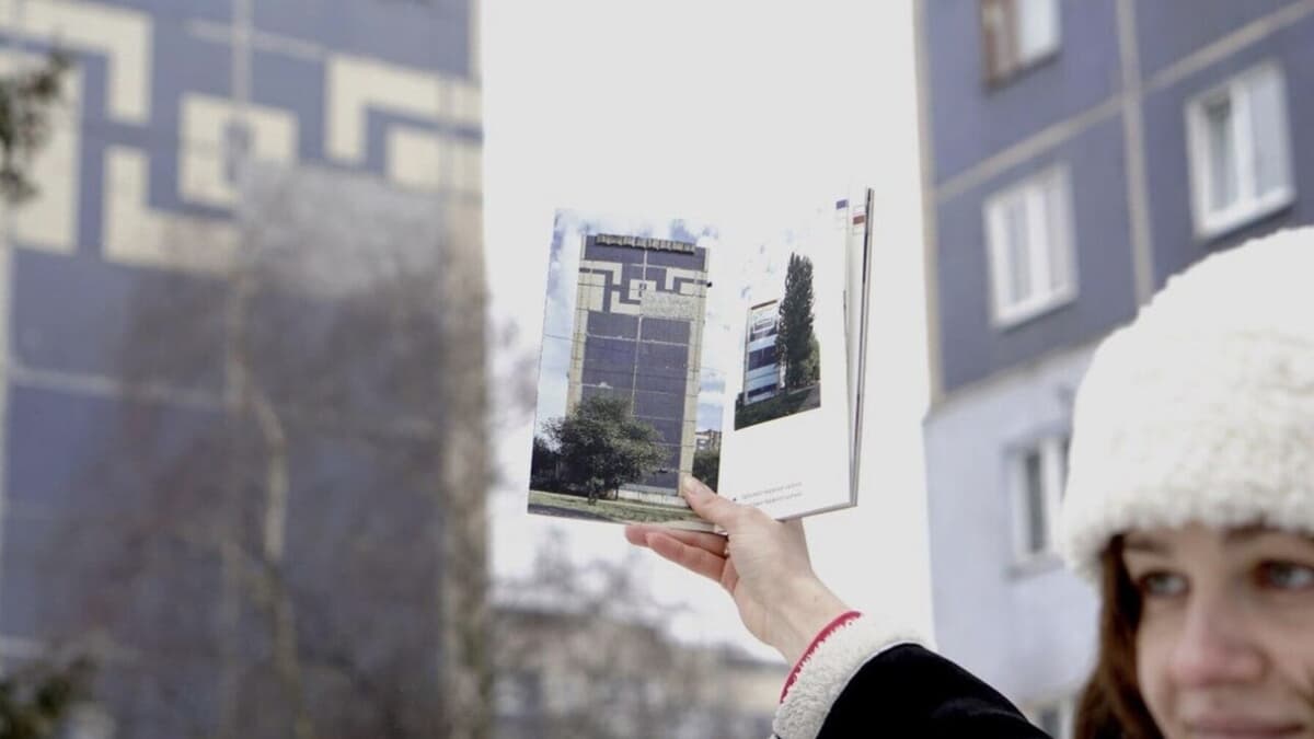 У Львові презентували путівник по одному з районів міста