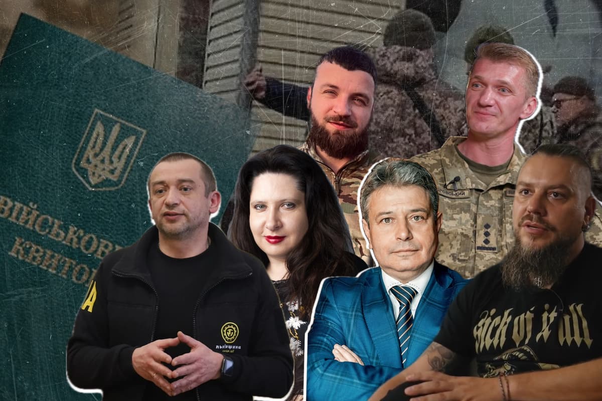 «Люди забули, для чого вона», або Як врятувати мобілізацію та довіру до ТЦК