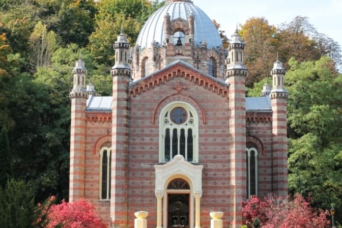 Храм Покрови Пресвятої Богородиці ПЦУ , вул. Клепарівська,35, Університет безпеки життєдіяльності