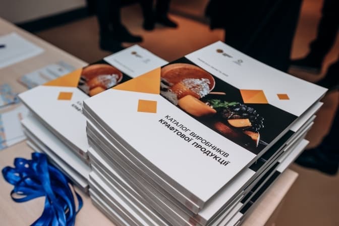 Асоціація Рад Львівщини створила перший каталог крафтових виробників у регіоні