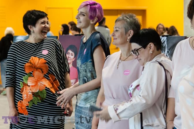 Відважні. Відверті історії жінок, які подолали рак