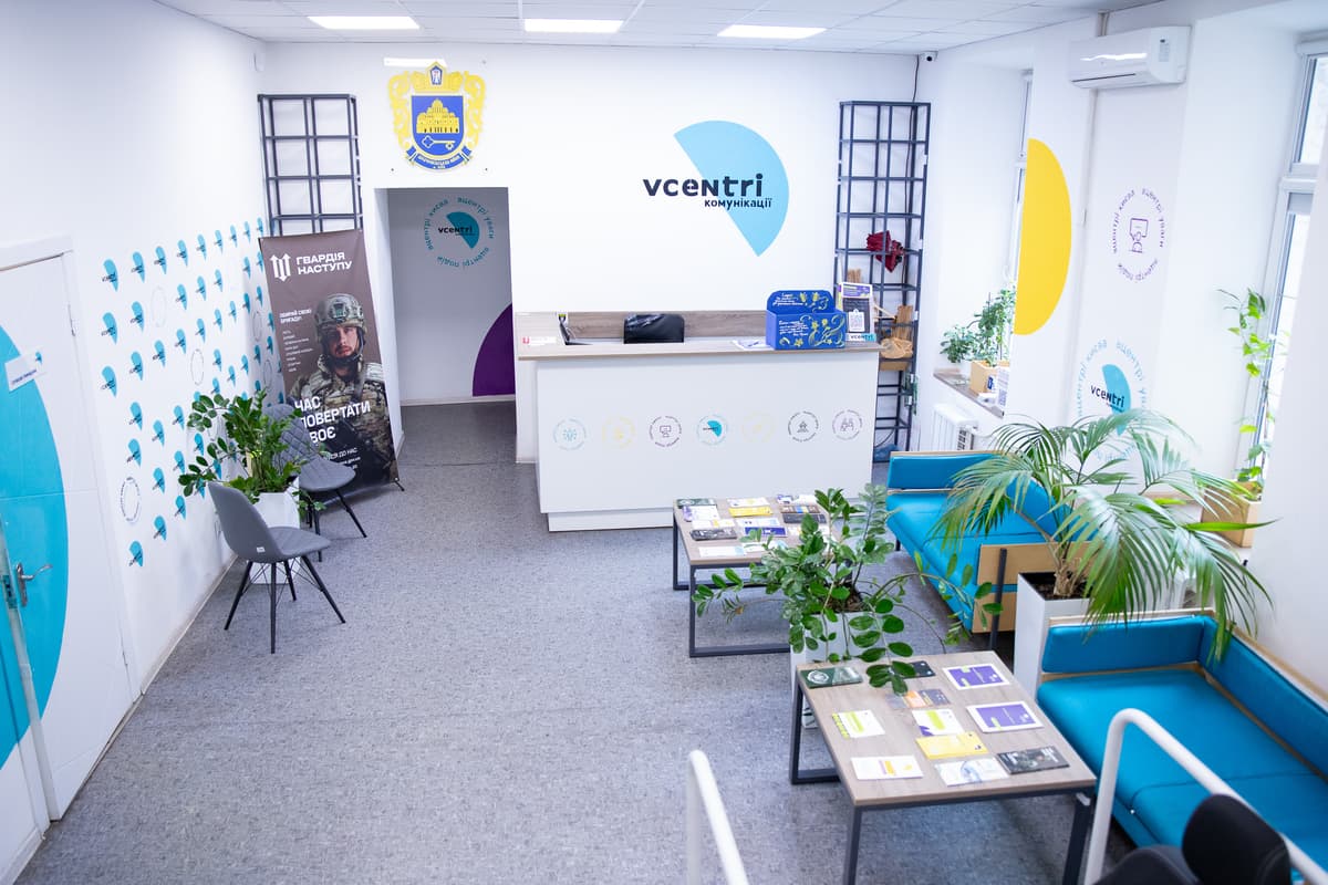 Йога, цифрова грамотність та арттерапія: дайджест подій у мережі Vcentri HUB