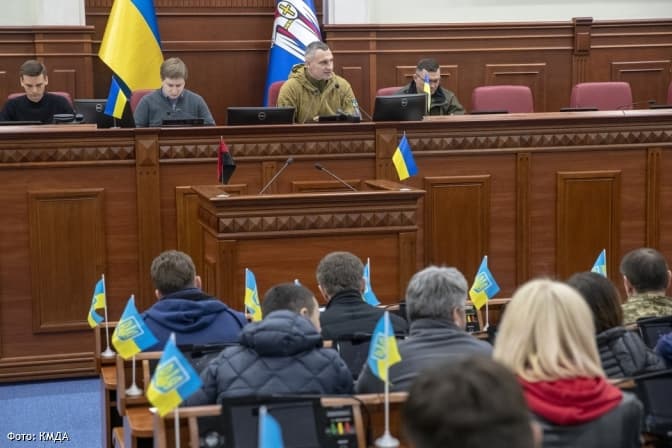 Міськрада збільшила видатки на програму "Захисник Києва". Виплати мобілізованим киянам зростуть до 50 тисяч