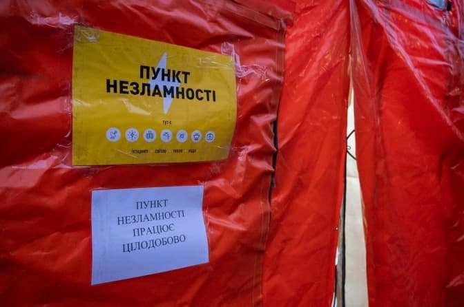 На Київщині відкрили ще 30 Пунктів Незламності