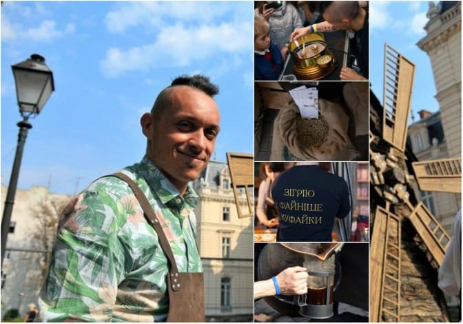 фото: www.facebook.com/LvivCityCoffeefest