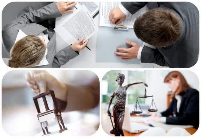 фото: pravova-dopomoga.org, jurist-kiev.in.ua, jurist-blog.com.ua