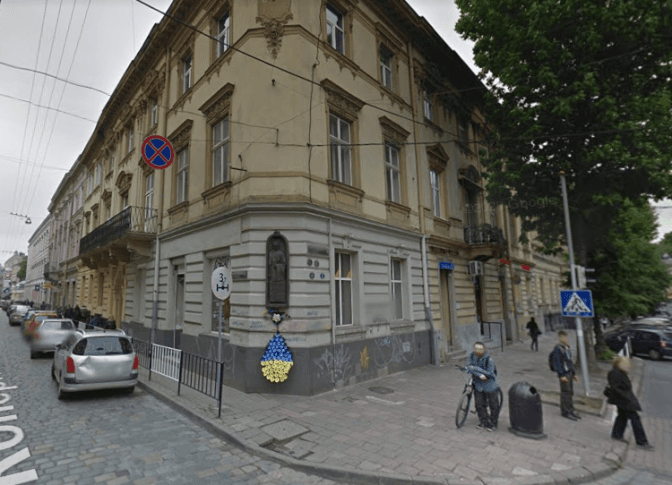 У Львові продають приміщення у пам'ятці історії на вулиці Коперника