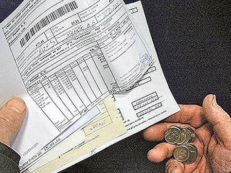 Кожен п'ятий львів'янин має право на пільги