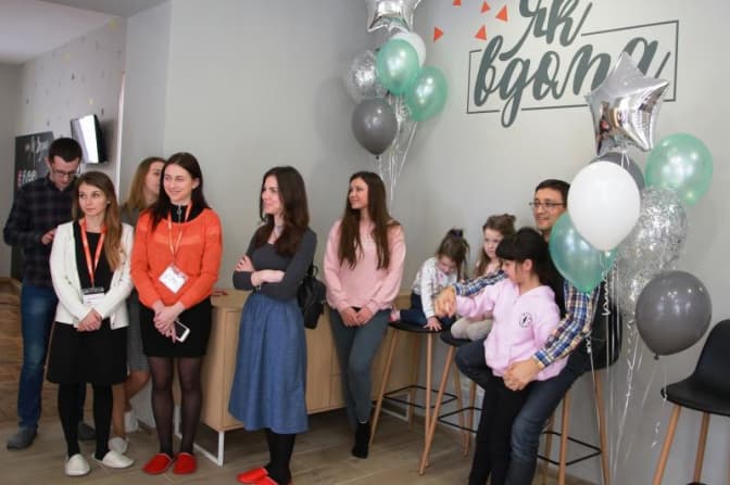 У Львові запрацював Сімейний інноваційний простір «Як Вдома»
