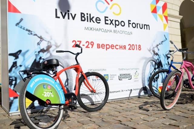 Сьогодні у Львові відкривають Lviv Bike Expo. Програма
