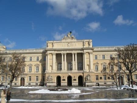 Університет імені Івана Франка увійшов у трійку кращих українських вишів