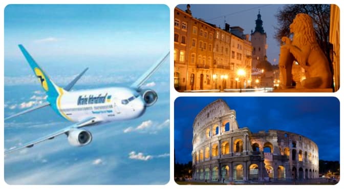 Зі Львова до Рима запустили прямий авіарейс