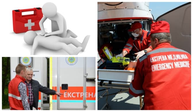 фото: facebook, rescuekiev.at.ua