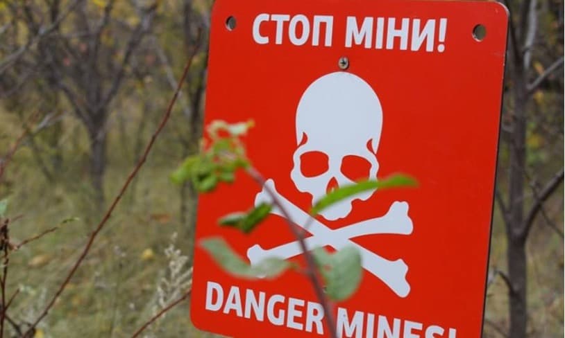 На Контрактовій площі столиці відбудеться інтерактивний квест з мінної небезпеки