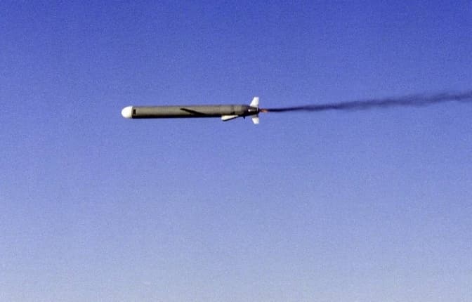 Умовне фото з відкритих джерел