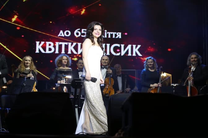 Львів'ян запрошують на концерти Оксани Мухи до 65-ліття Квітки Цісик