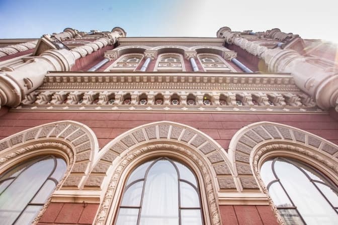 У Нацбанку заявили про цькування, погрози та шантаж