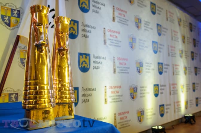 У Львові обрали «Обличчя міста – 2016». Хто отримав нагороди. Фото