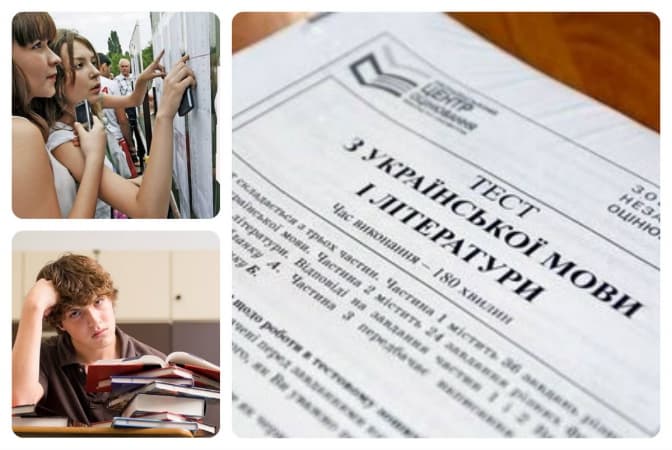 Затверджено умови прийому абітурієнтів на 2016 рік. Сім нововведень