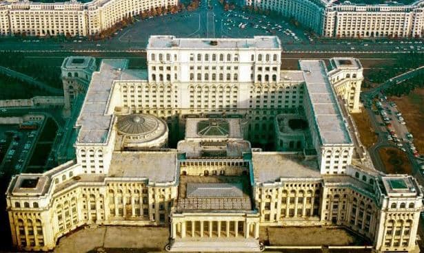 Колишній палац Чаушеску у Бухаресті відкрили для туристів