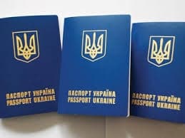 У Львові вже понад тиждень видають закордонні паспорти у звичайному режимі