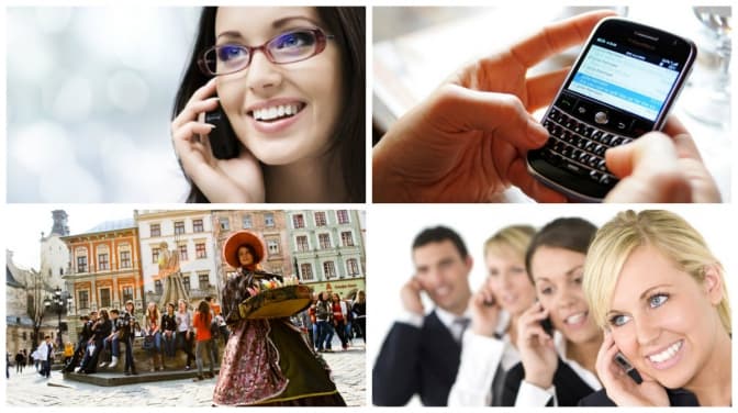 Фото: www.telegraph.co.uk, www.gazeta.lviv.ua, mostbook.info