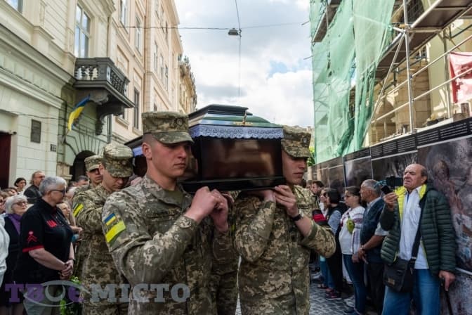 У Львові попрощалися з сином іконописиці і священника Артемієм Димидом
