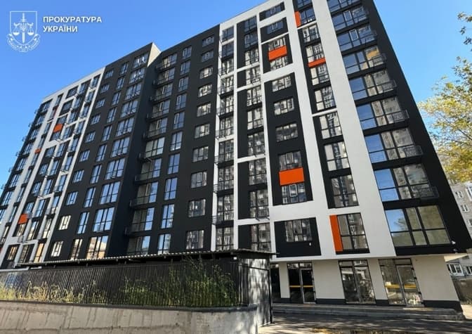 Прокуратура вимагає 6 млн грн від забудовника ЖК Forward у Києві